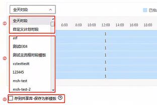 庄神谈赢球：我们打了一场漂亮仗 昨天输活塞是大家放松了警惕